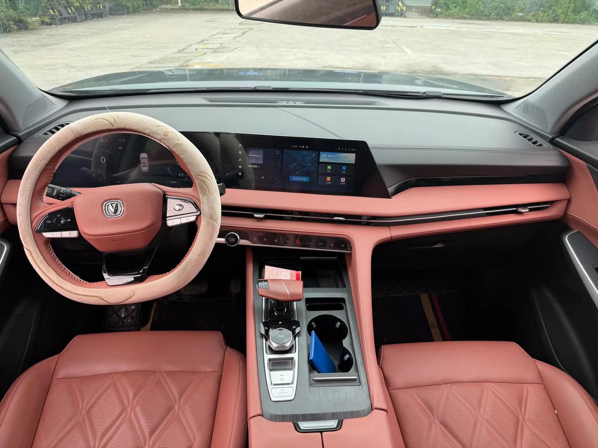 ChangAn 2023 CS75 PLUS 1.5T Luxury Automatic Gear 5