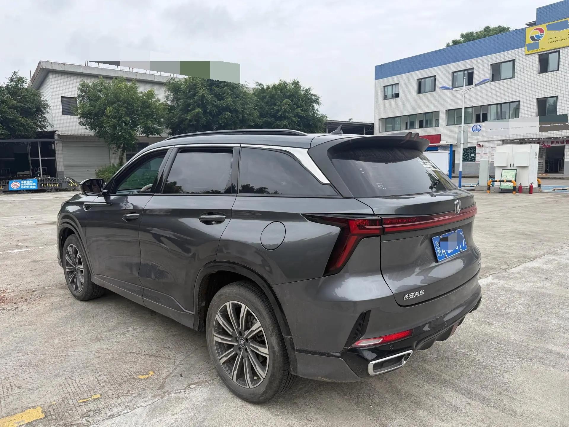 ChangAn 2023 CS75 PLUS 1.5T Luxury Automatic Gear 9
