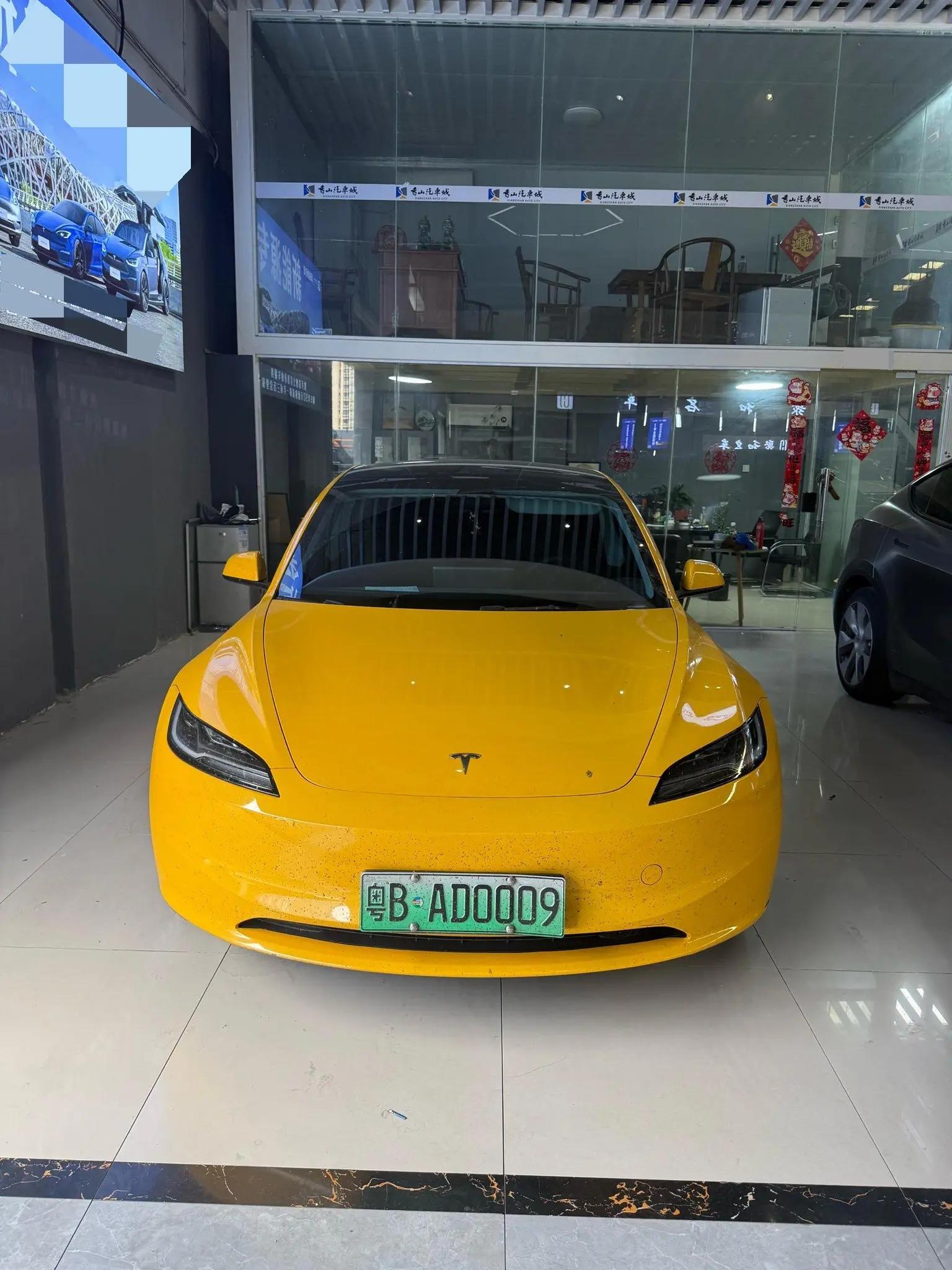 Model 3 2023 Rear-Wheel Drive Edition 2
