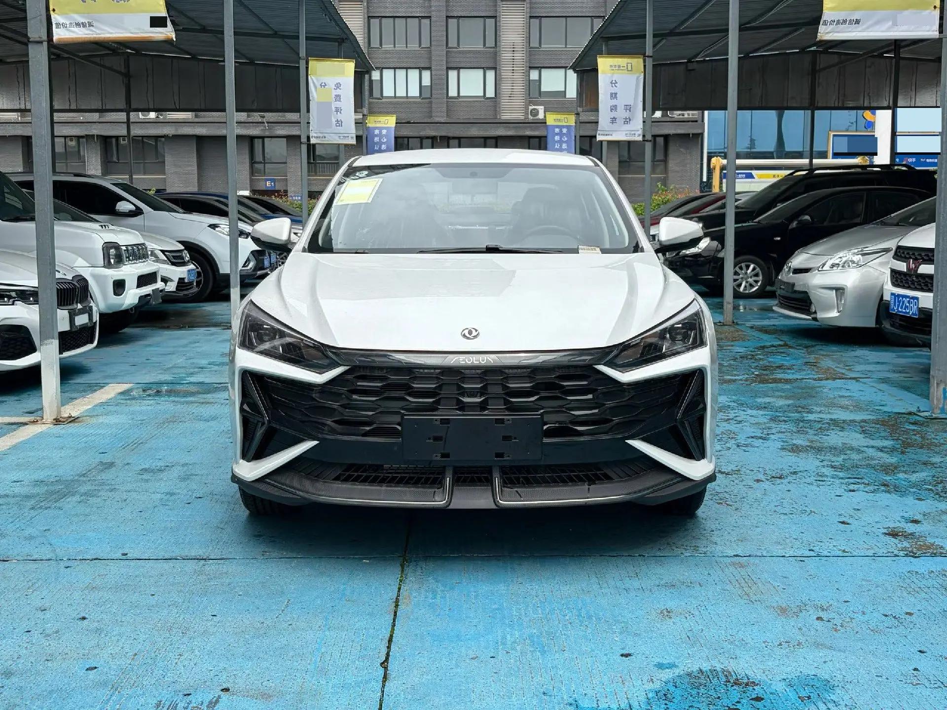 Fengshen 2026 Yixuan 1.5 Horse Year Zhishang Automatic Transmission 2