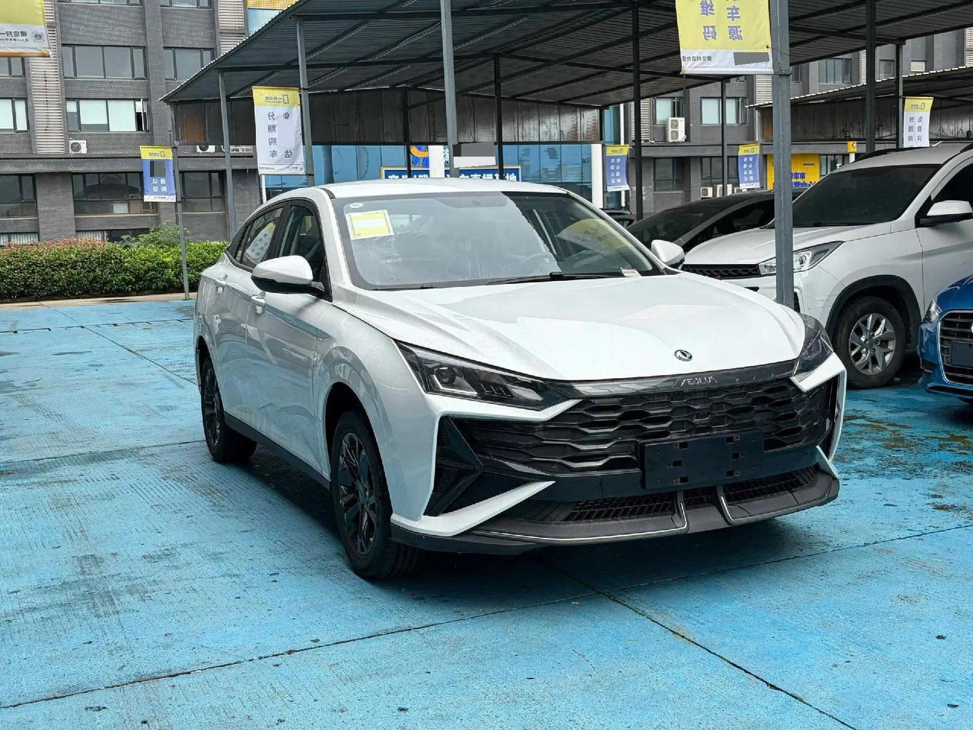 Fengshen 2026 Yixuan 1.5 Horse Year Zhishang Automatic Transmission 3