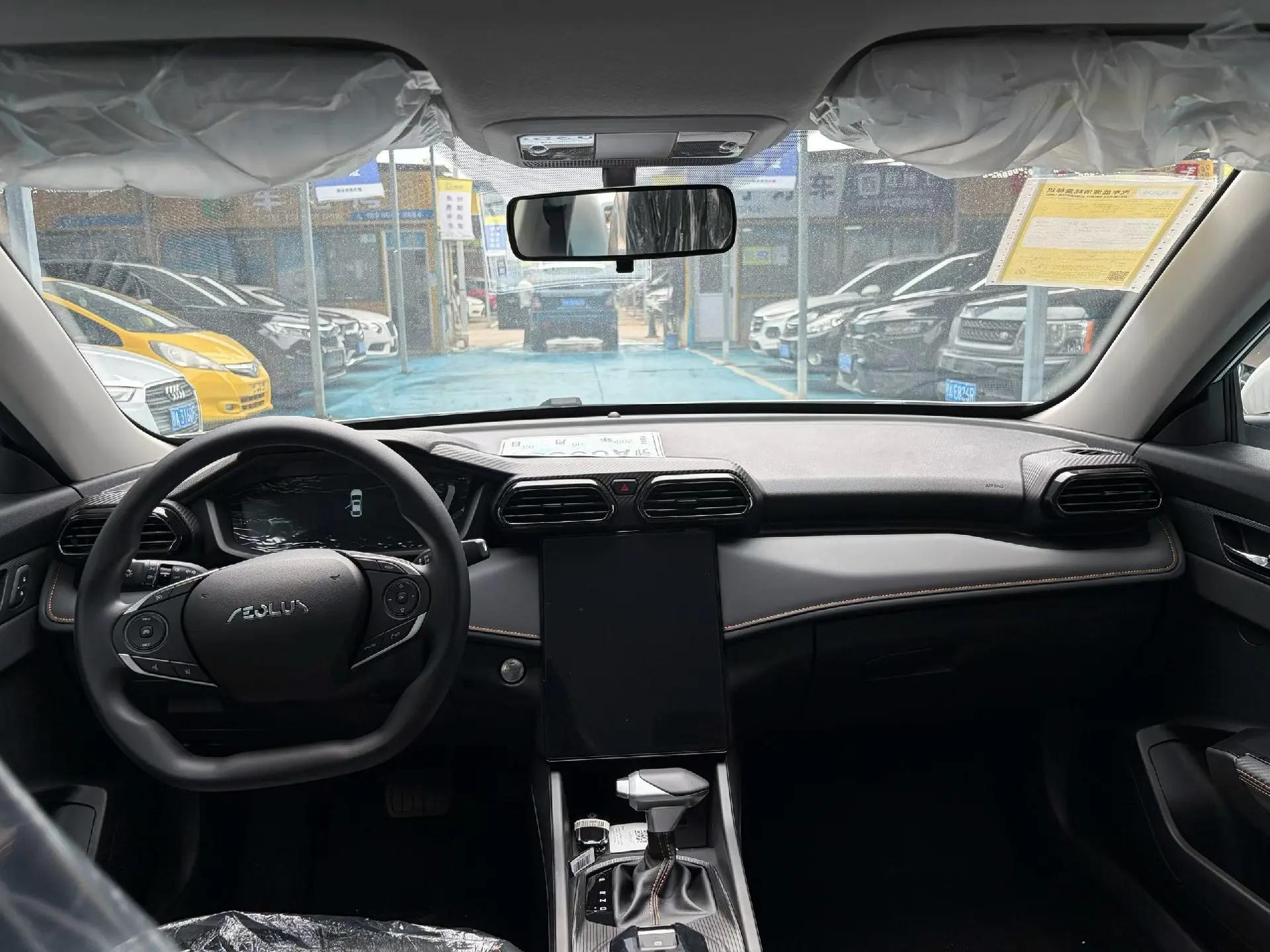Fengshen 2026 Yixuan 1.5 Horse Year Zhishang Automatic Transmission 4
