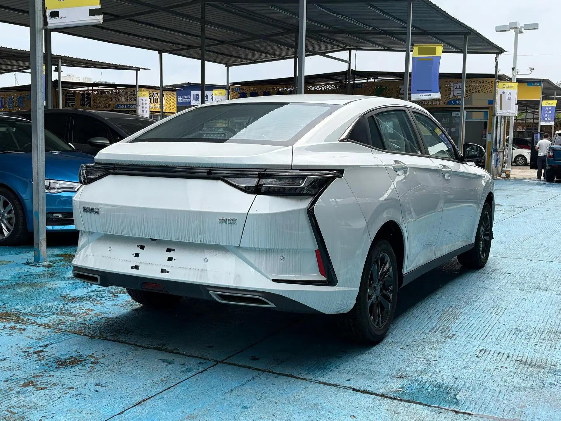 Fengshen 2026 Yixuan 1.5 Horse Year Zhishang Automatic Transmission 6