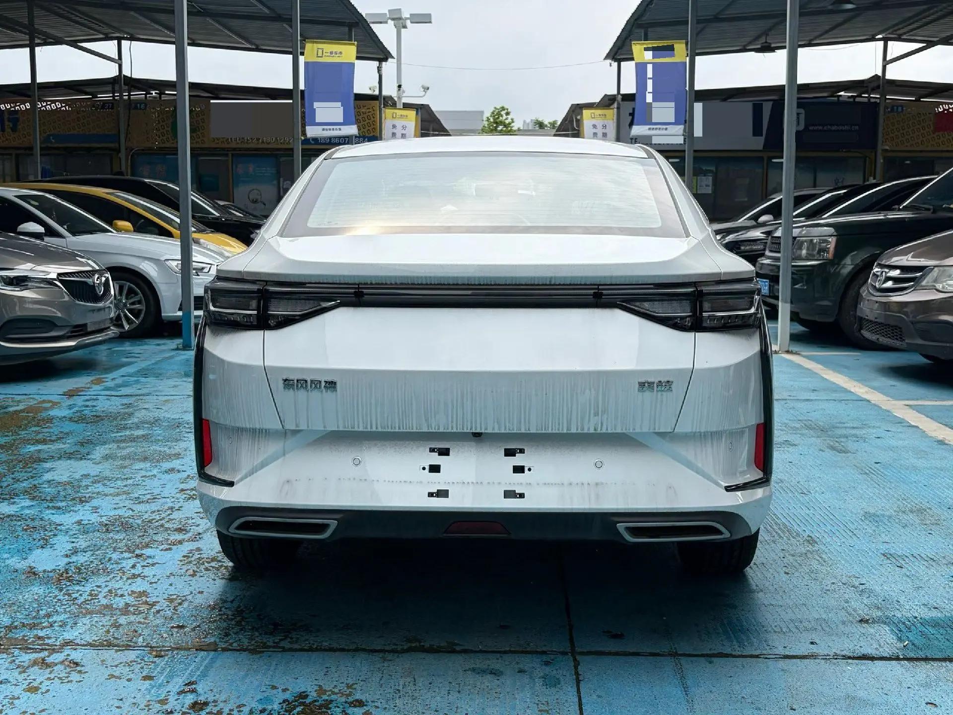 Fengshen 2026 Yixuan 1.5 Horse Year Zhishang Automatic Transmission 7