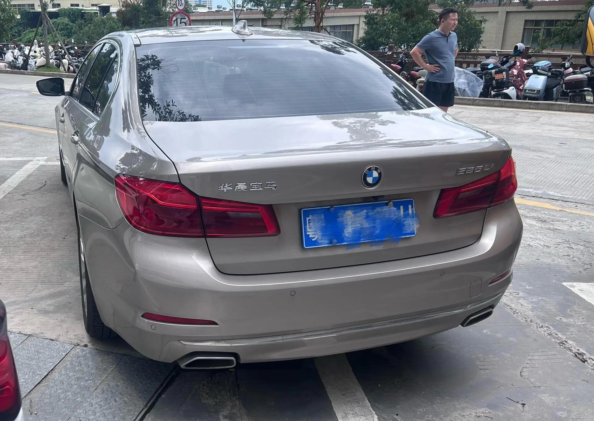 BMW 5 Series 2020 525Li Deluxe Suit 2