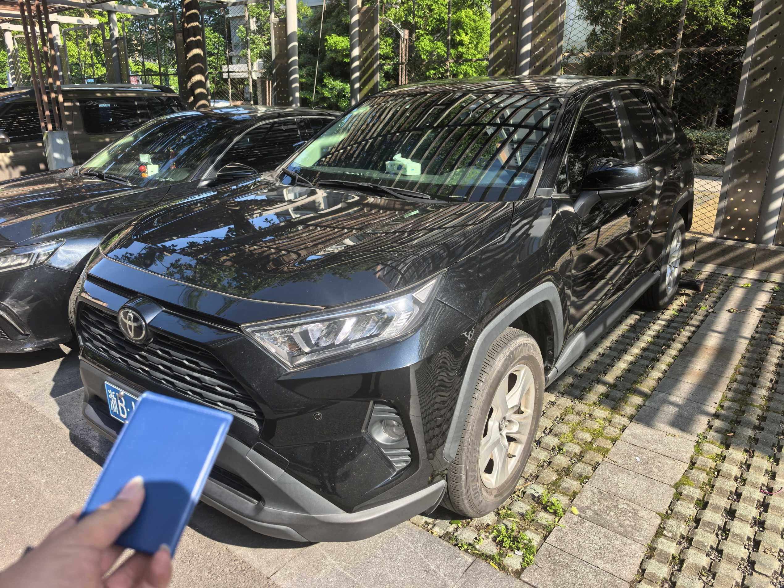 RAV4 RongFang 2022 2.0L CVT Two-Drive Urban Edition