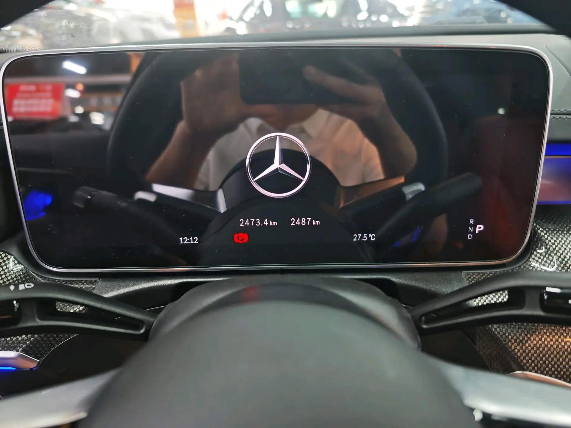 Mercedes Benz C- Class 2026 Model C 260 L 48V 2.0T Sport Edition Automatic 11