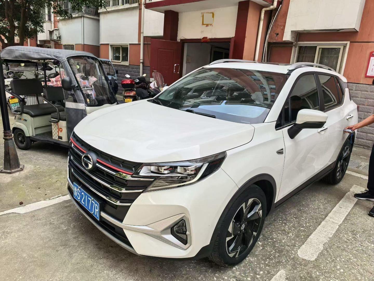 Chuanqi GS3 2022 POWER 270T Auto Smart Edition