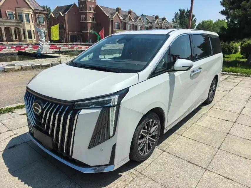 Chuanqi 2024 M8 Double Engine 2.0T Master Series Super Hybrid Automatic Gear