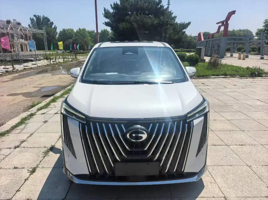 Chuanqi 2024 M8 Double Engine 2.0T Master Series Super Hybrid Automatic Gear 2