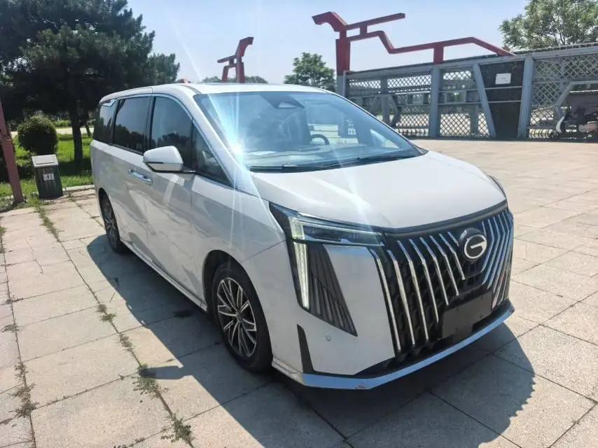 Chuanqi 2024 M8 Double Engine 2.0T Master Series Super Hybrid Automatic Gear 3