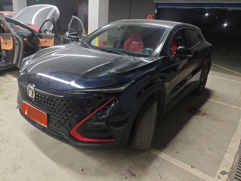 ChangAn UNI-T 2021 1.5T Sports Flagship
