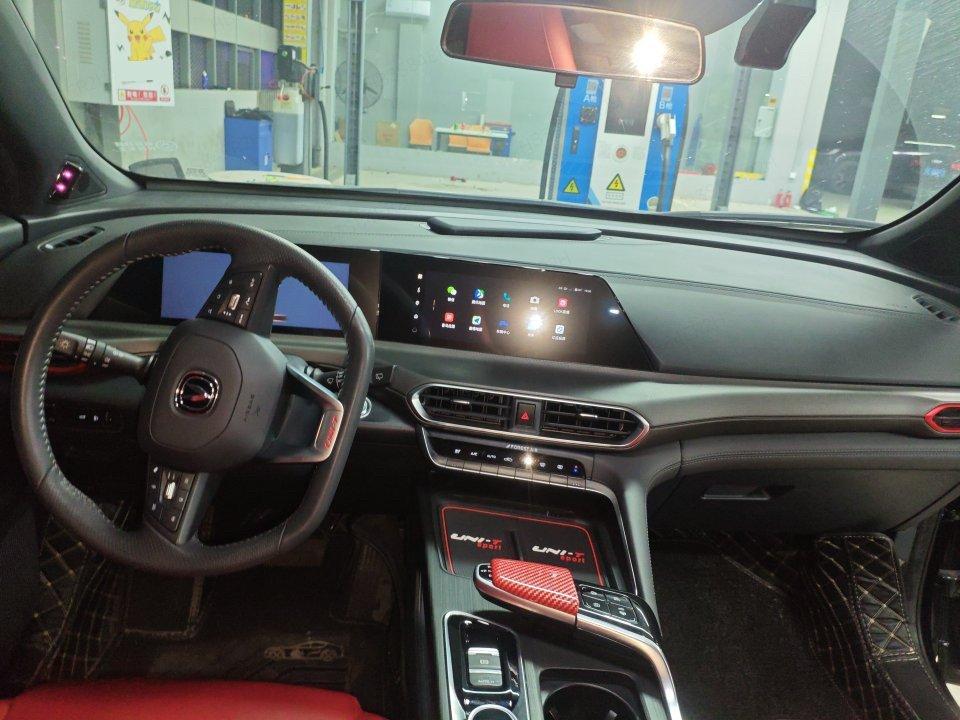 ChangAn UNI-T 2021 1.5T Sports Flagship 3