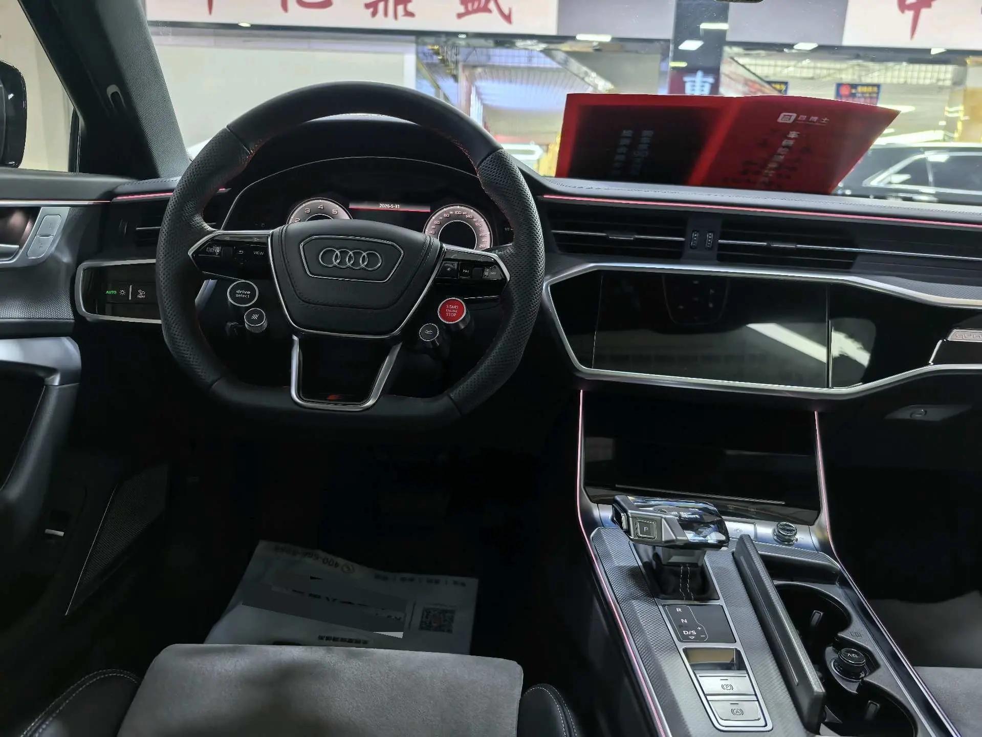 Audi 2023 A6L 2.0TFSI 45TFSI Prestige Dynamic Edition (facelift) Automatic 6