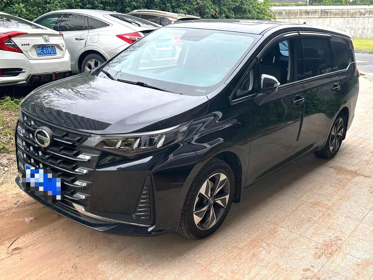 Chuanqi M6 2021 PRO 270T Auto Premium Edition
