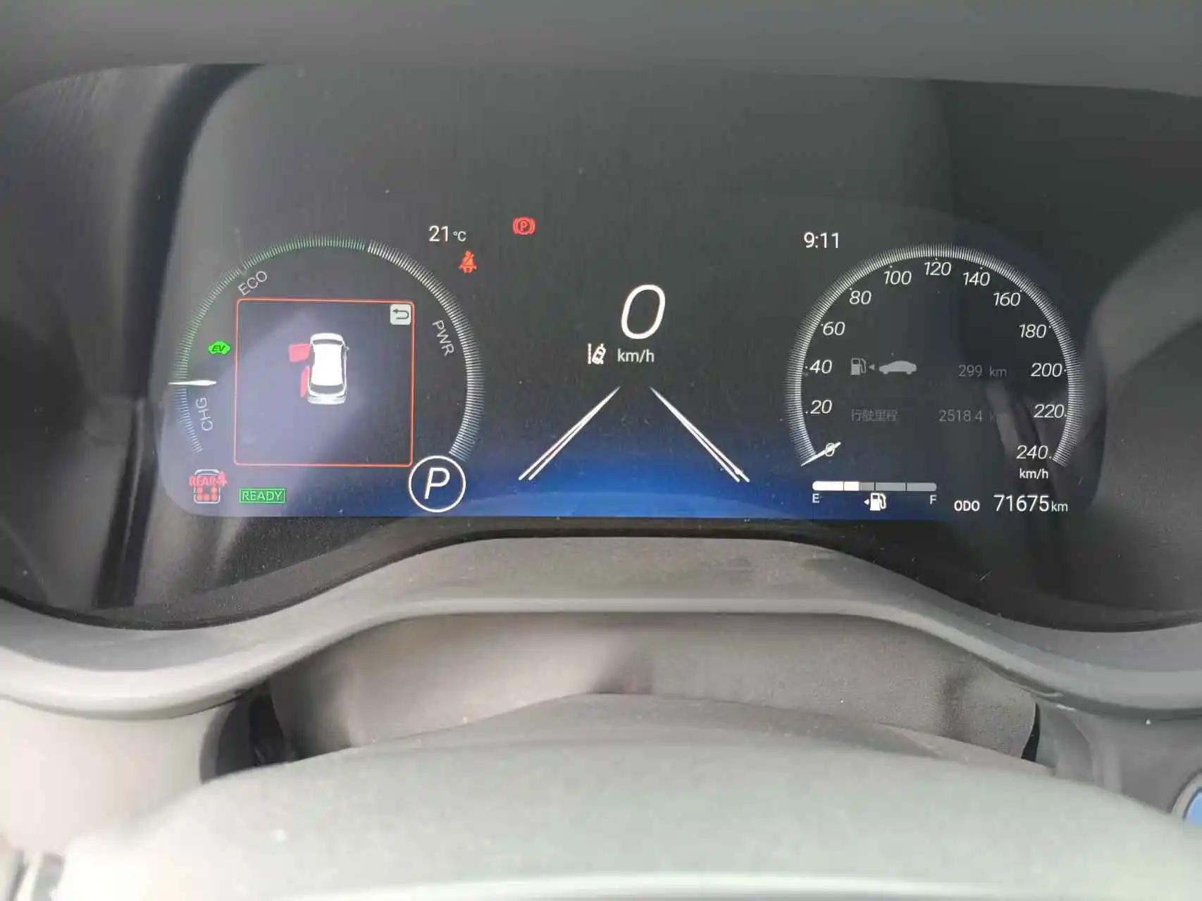 Sana SIENNA 2021 2.5L Hybrid Platinum Edition 9