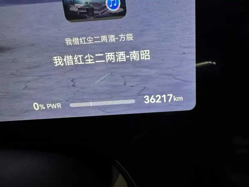 AITO 2024 AITO M9 Range-Extended Ultra Version 52kWh 5-Seater Automatic 9