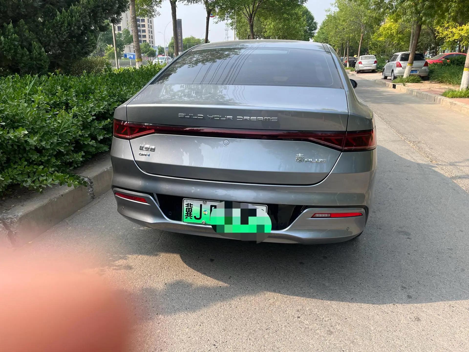 BYD 2024 Qin PLUS DM-i 1.5 CVT Glory Edition 55KM Prestige Automatic 5