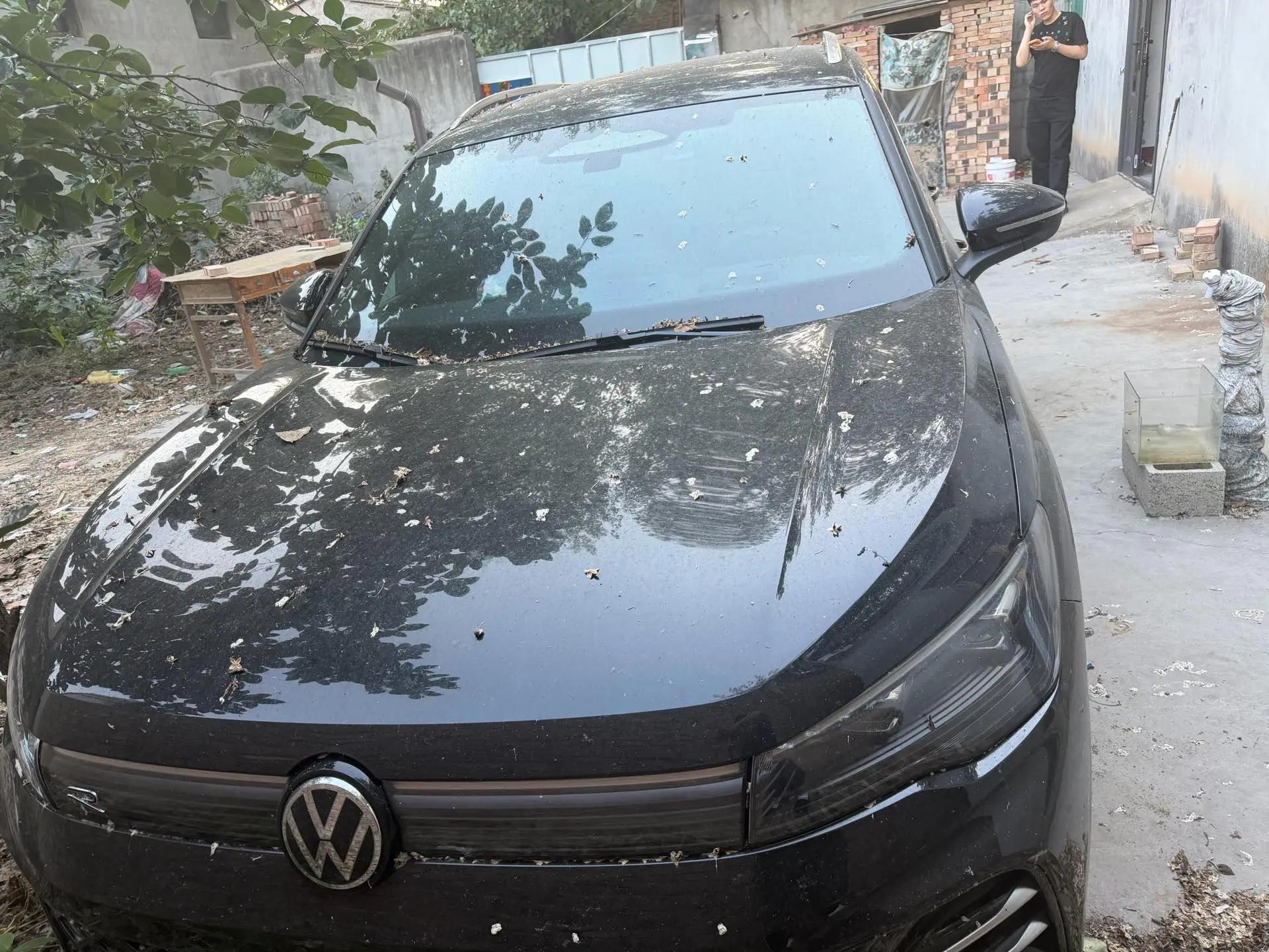 Volkswagen 2026 Tiguan L PRO 2.0TSI 380TSI Two-Drive R-Line Smart Collar Edition Automatic Gear 2
