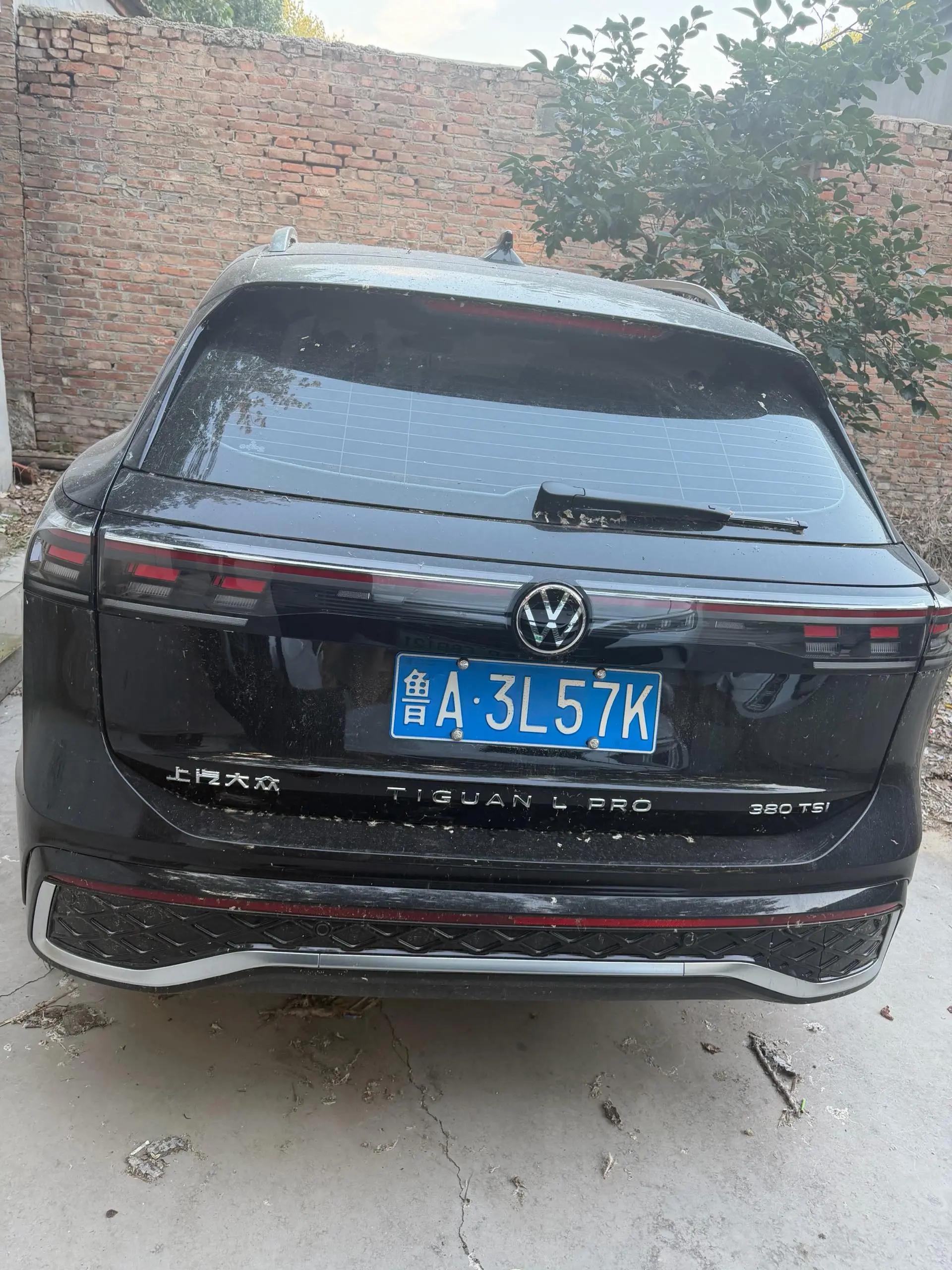 Volkswagen 2026 Tiguan L PRO 2.0TSI 380TSI Two-Drive R-Line Smart Collar Edition Automatic Gear 6