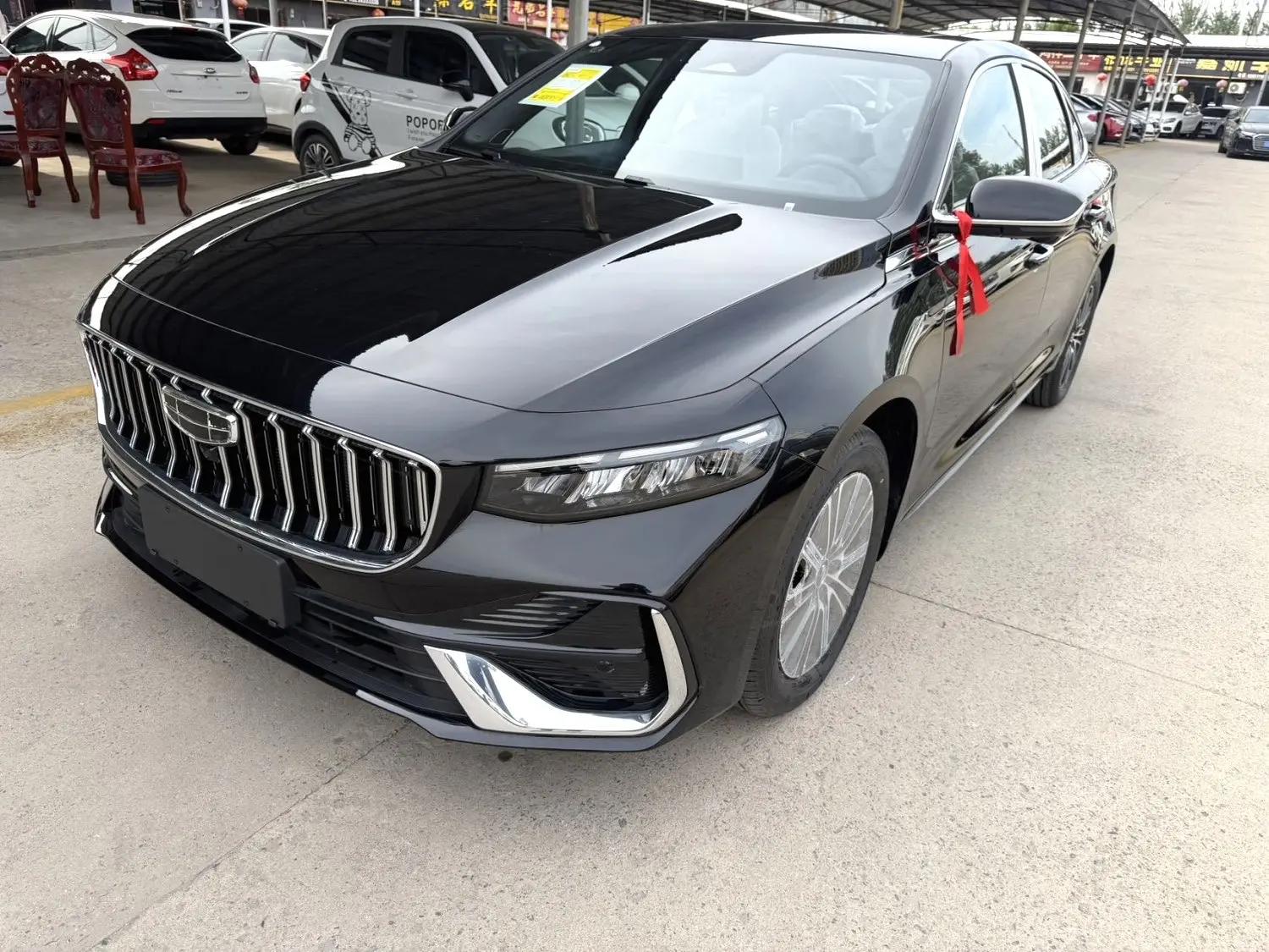 Geely 2026 Xingrui 1.5TD Oriental Yao Fuyao Edition Automatic