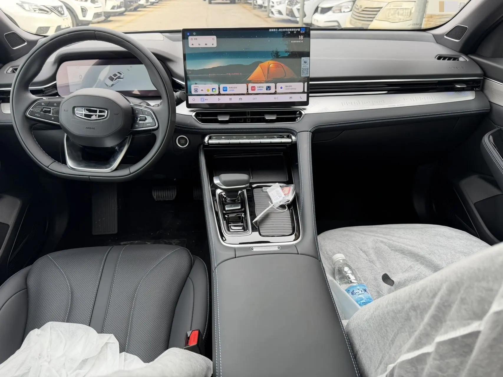 Geely 2026 Xingrui 1.5TD Oriental Yao Fuyao Edition Automatic 5