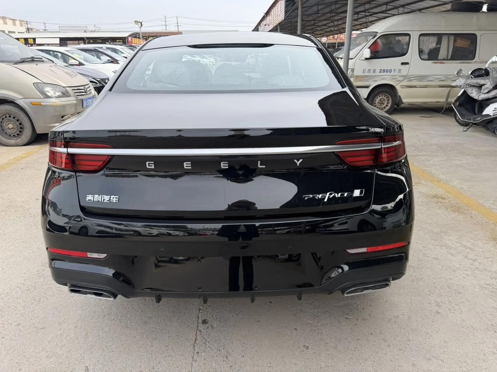 Geely 2026 Xingrui 1.5TD Oriental Yao Fuyao Edition Automatic 8