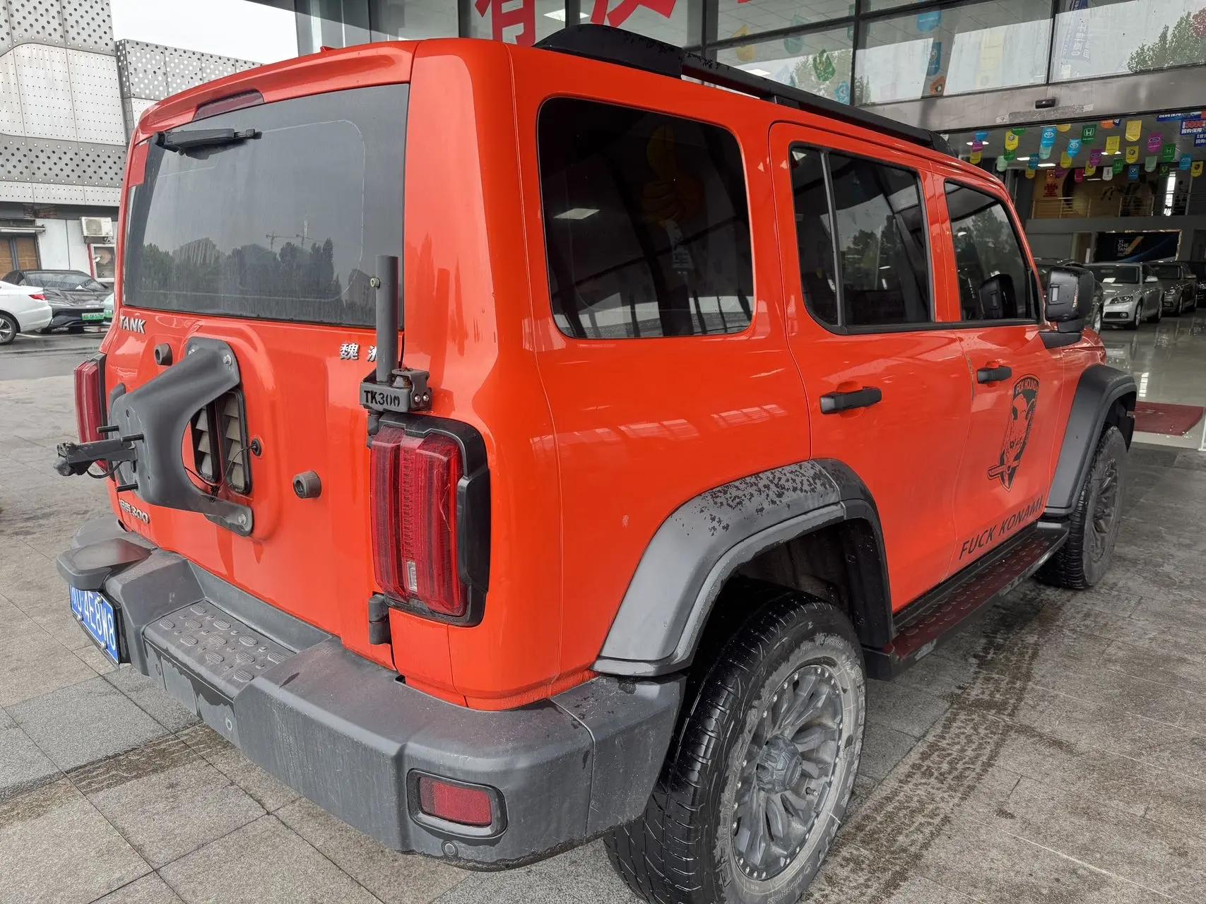 Tank 300 2021 Off-Road Edition 2.0T Challenger 4