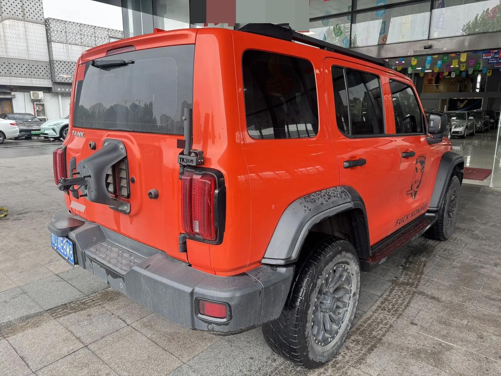 Tank 300 2021 Off-Road Edition 2.0T Challenger 5