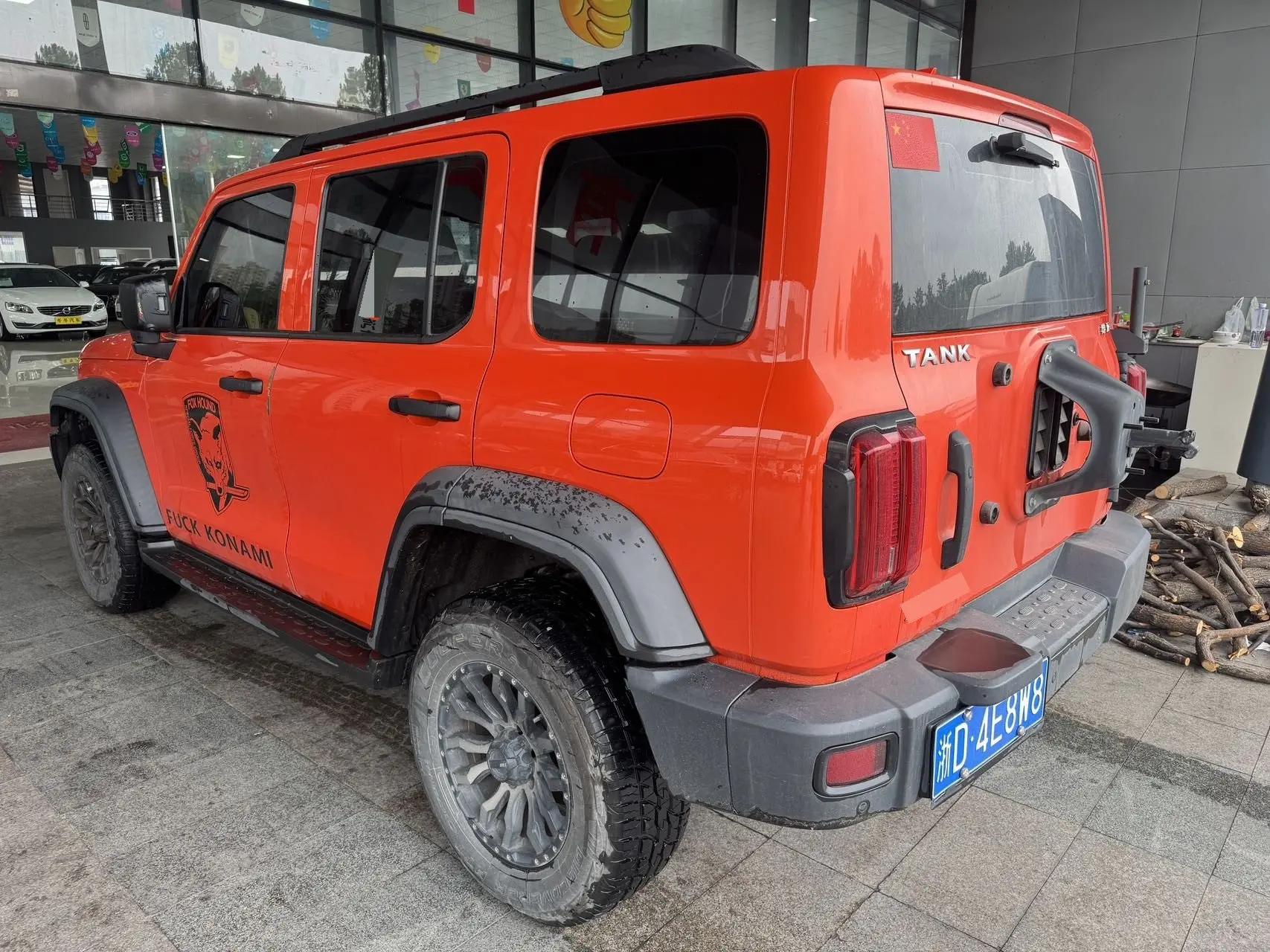 Tank 300 2021 Off-Road Edition 2.0T Challenger 7