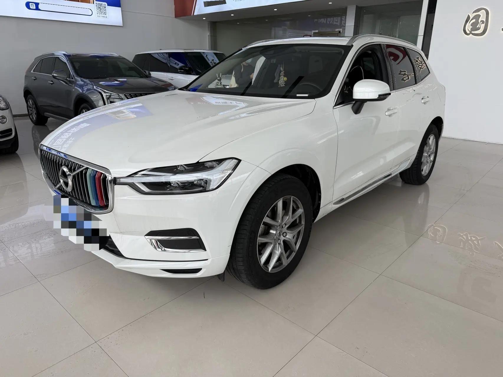 Volvo XC60 2021 T5 4-wheel-drive Zhiyi Deluxe Edition