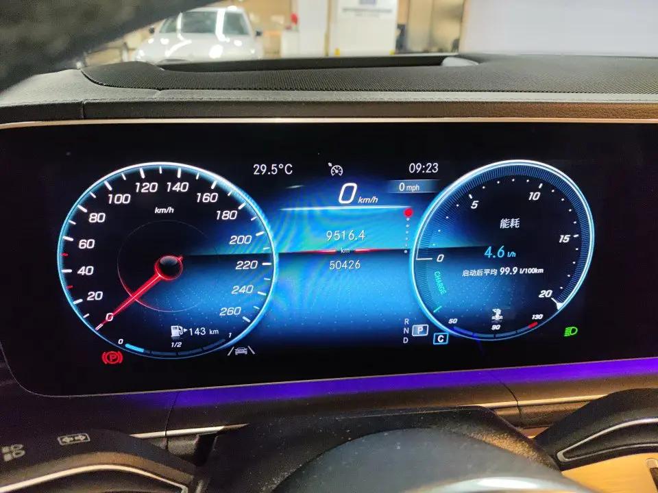 Mercedes Benz GLE 2022 to GLE 350 4MATIC Luxury 8