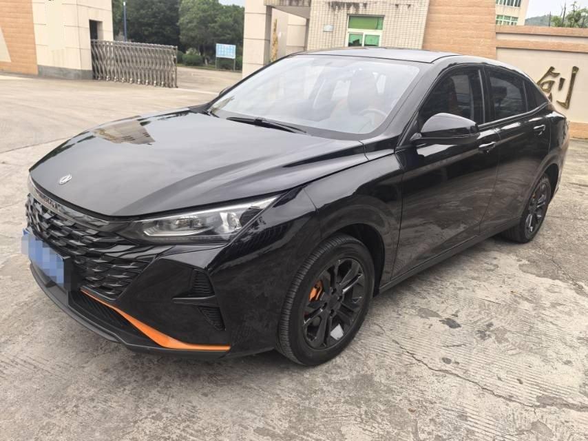 Fengshen 2023 Yi Xuan 1.5 Enjoy Edition Automatic Transmission
