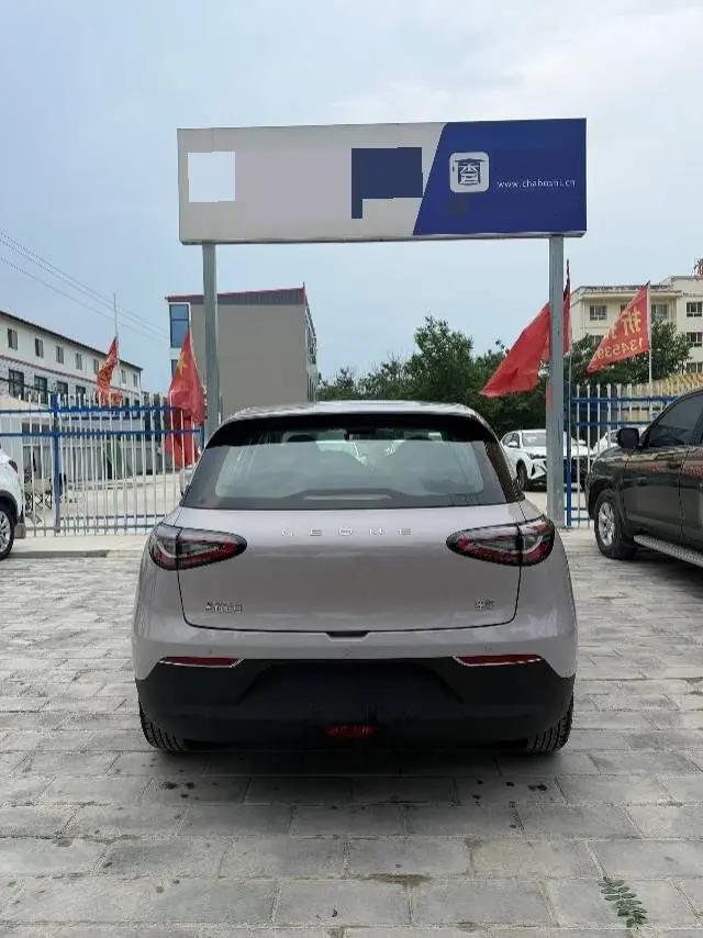 Star Wish 2026 310km Youth Edition 3