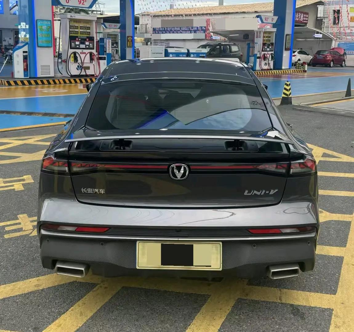 ChangAn 2024 UNI-V 1.5T Prestige Automatic 8