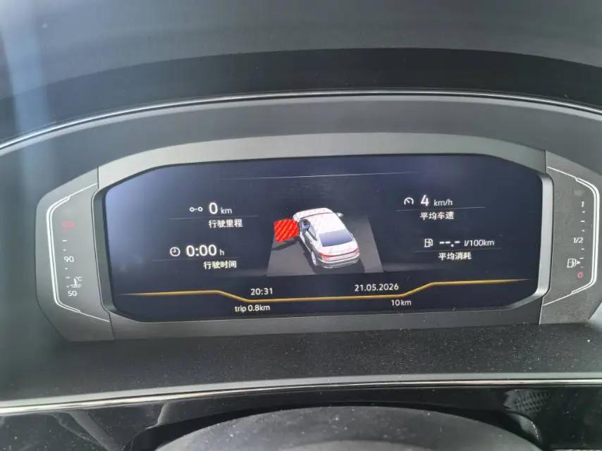 Volkswagen 2026 Passat 2.0TSI 380TSI Subut Longteng Edition Automatic Gear 17