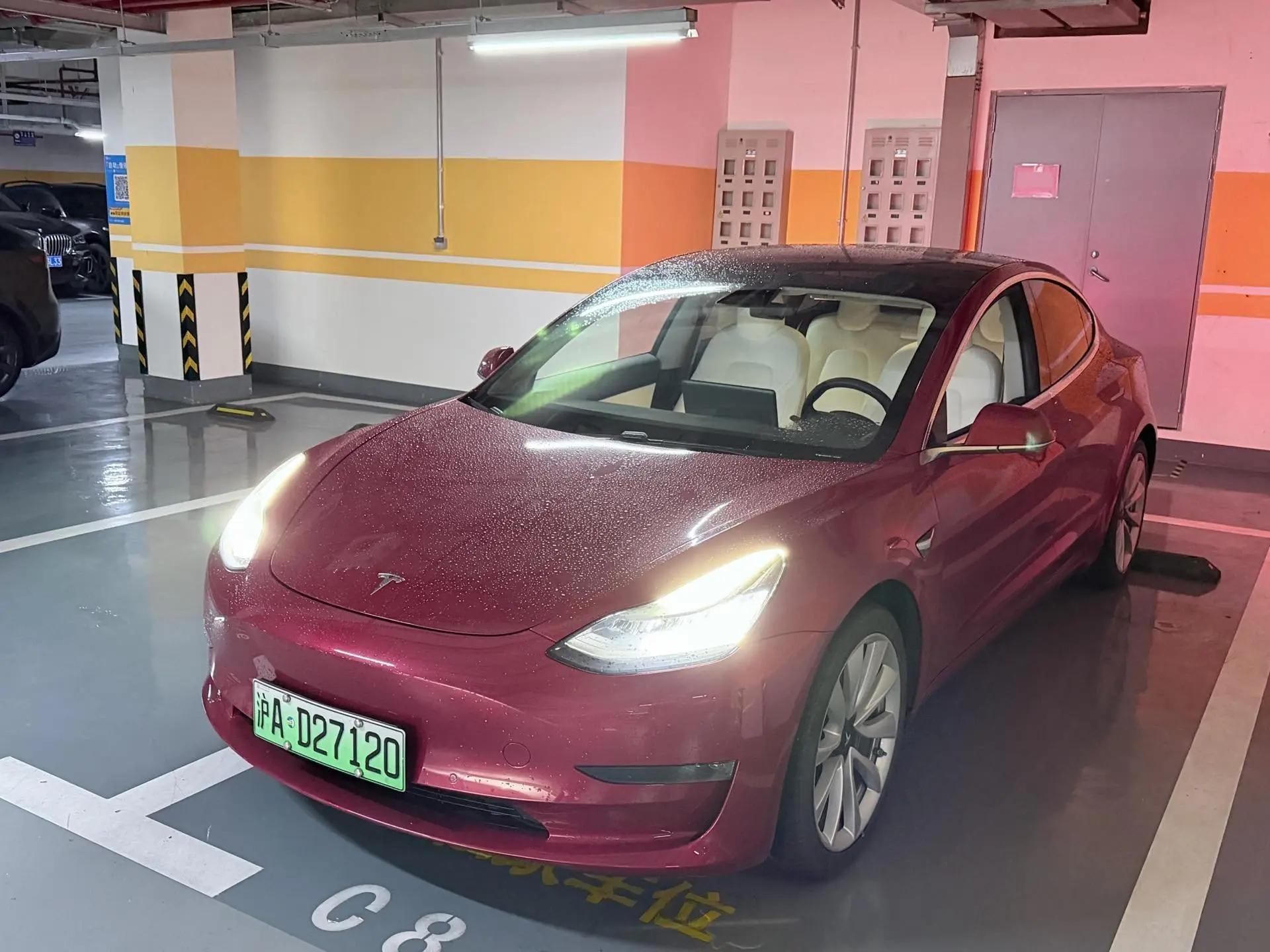 Model 3 2020 long-range rear-wheel drive version