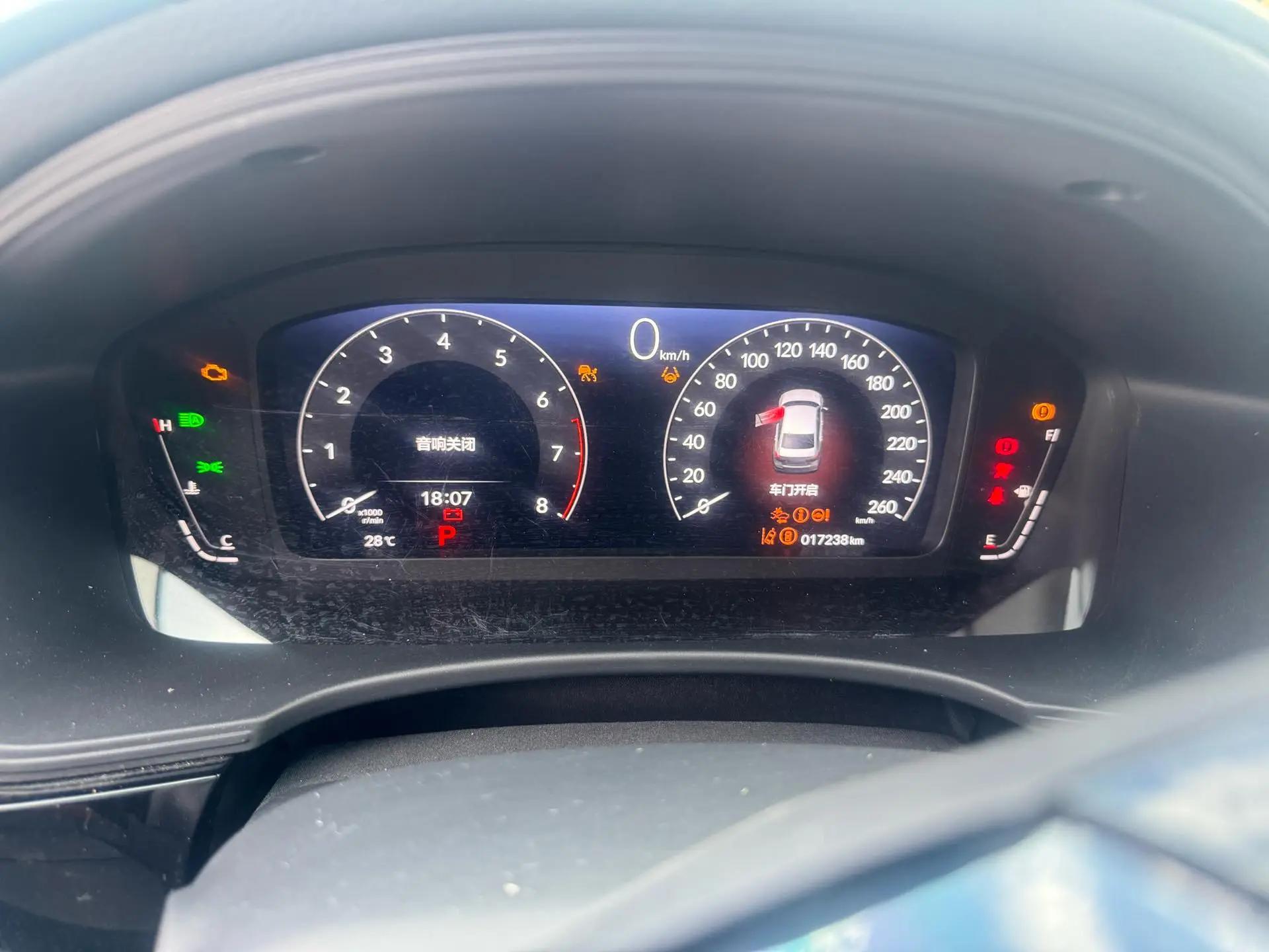 Honda 2023 Civic 1.5T CVT 240TURBO EX-L Automatic 4