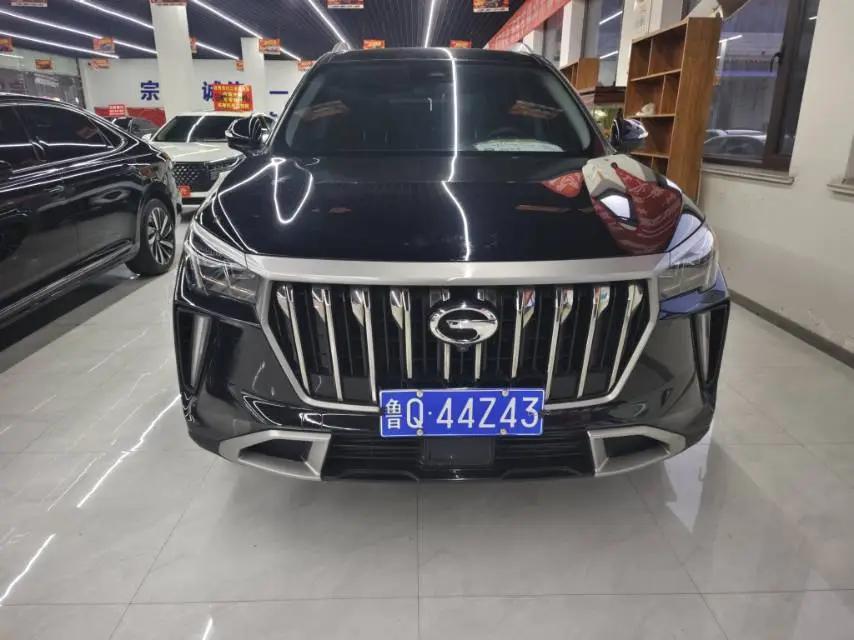 Chuanqi 2023 GS4 PLUS 2.0T 390T Nebula Edition Automatic Gear 2