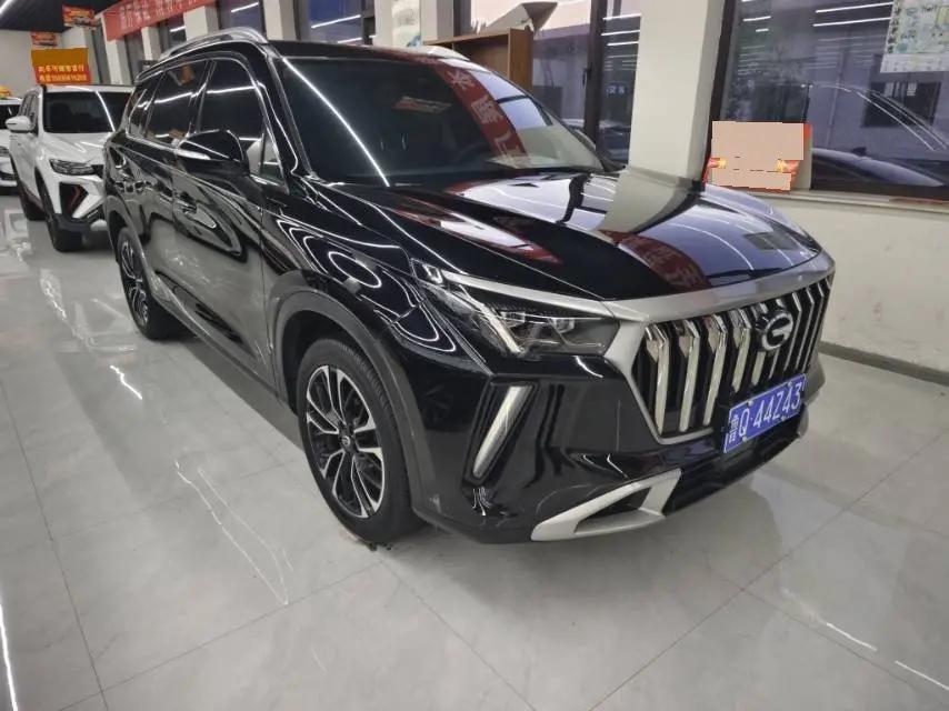 Chuanqi 2023 GS4 PLUS 2.0T 390T Nebula Edition Automatic Gear 3