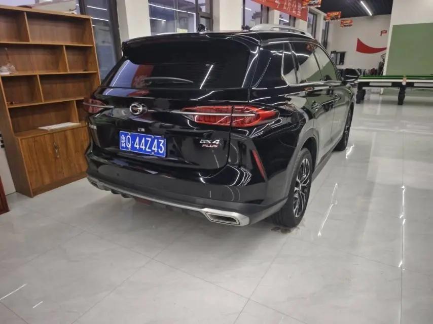 Chuanqi 2023 GS4 PLUS 2.0T 390T Nebula Edition Automatic Gear 4