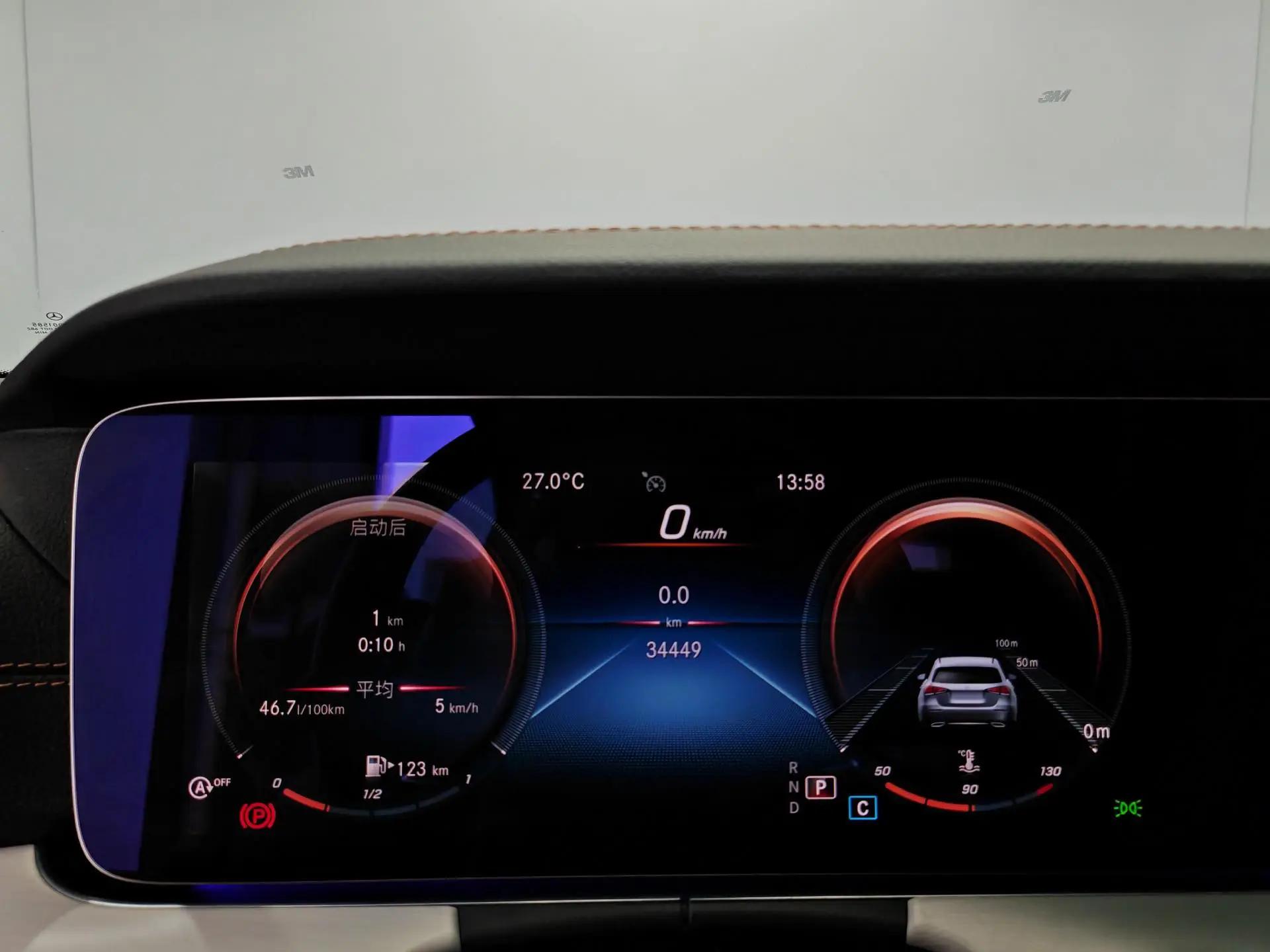 Mercedes Benz E-Class (Imported) 2021 to E -260 Coupe 6
