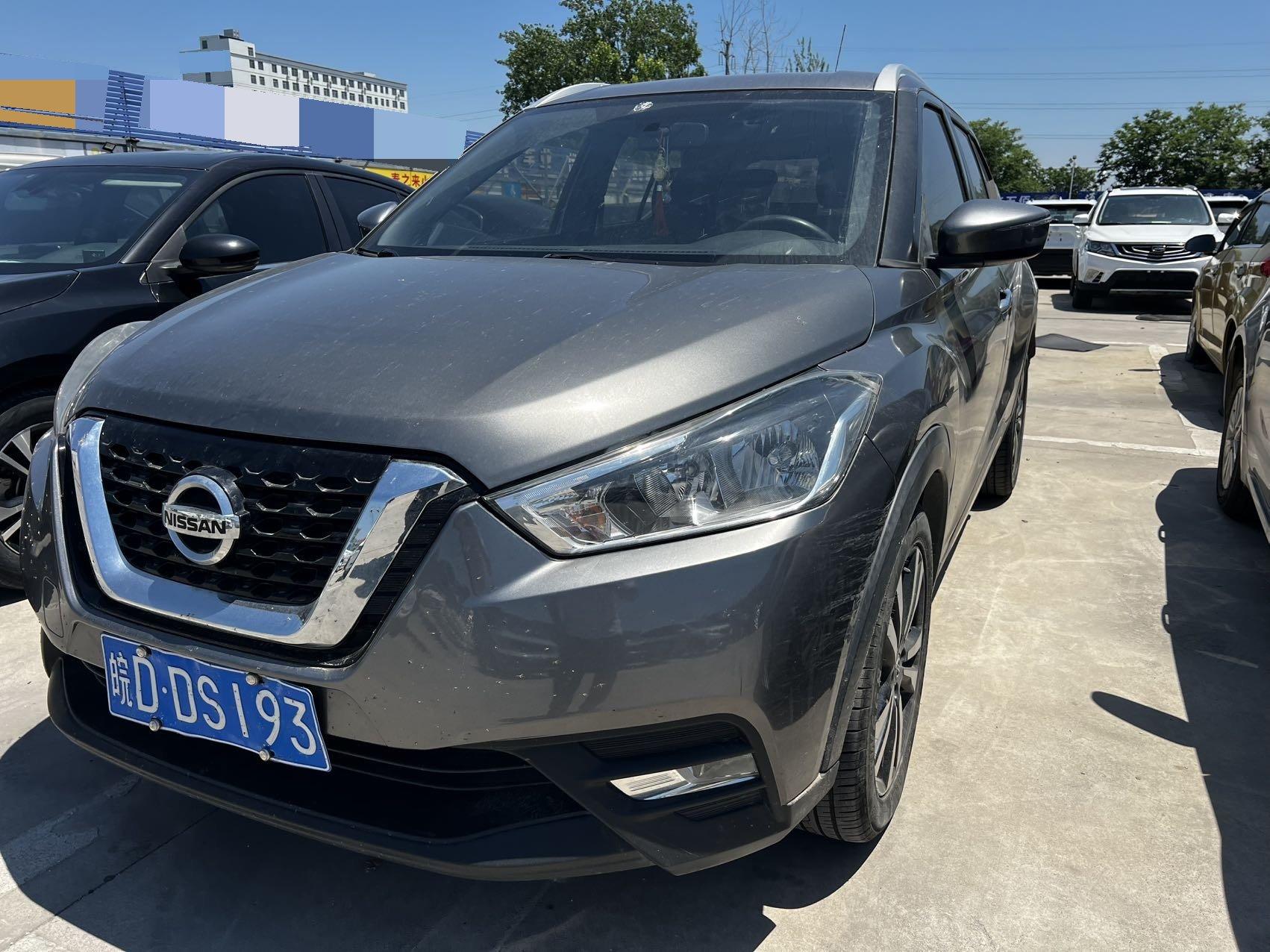 Jinke 2019 1.5L CVT Zhilian Deluxe Edition
