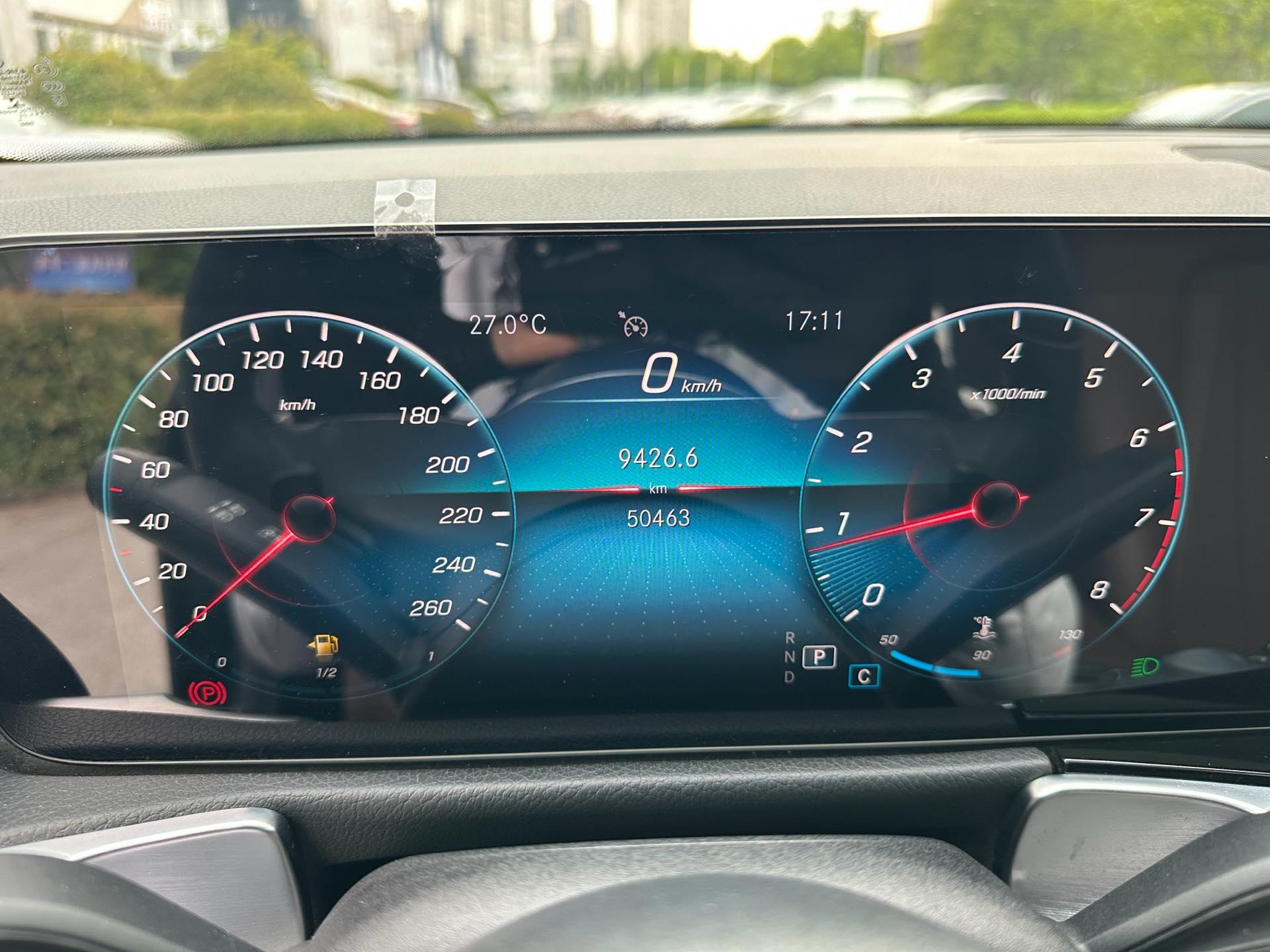 Mercedes Benz GLB 2022 model modified GLB 200 dynamic model 12