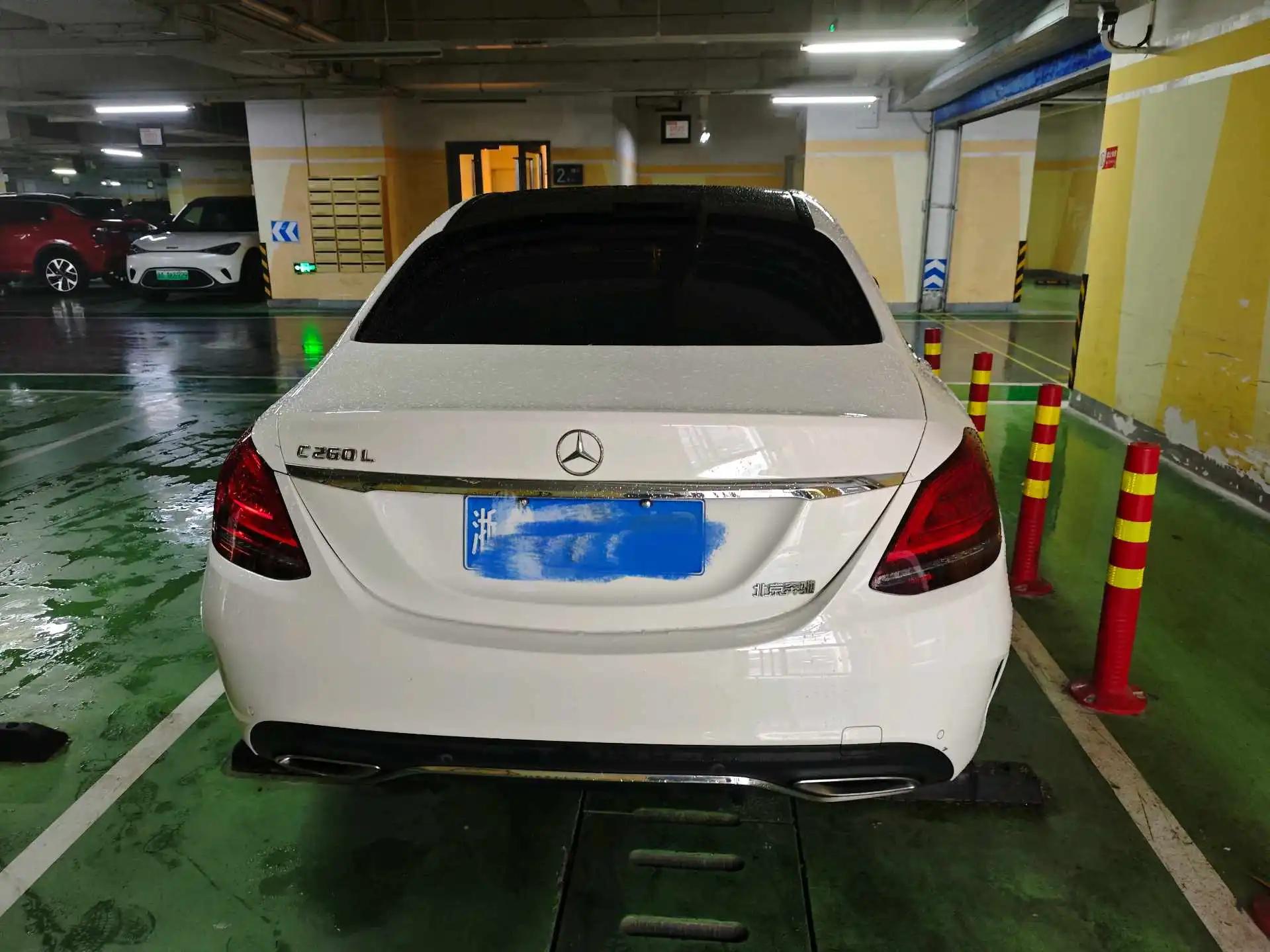 Mercedes Benz Class C 2020 C 260 L 2