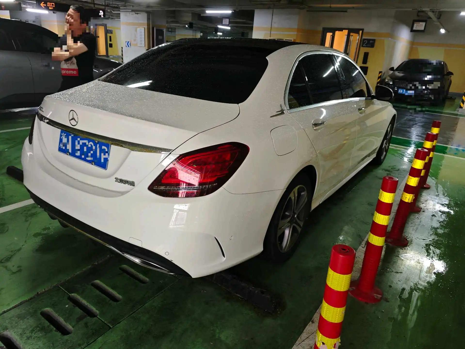 Mercedes Benz Class C 2020 C 260 L 3