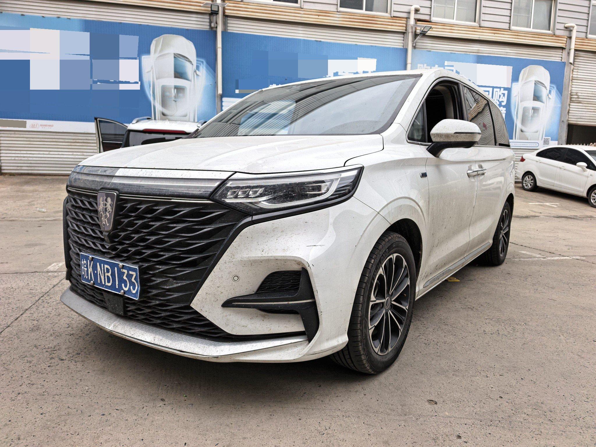 Roewe iMAX8 2022 400TGI Gathering Edition