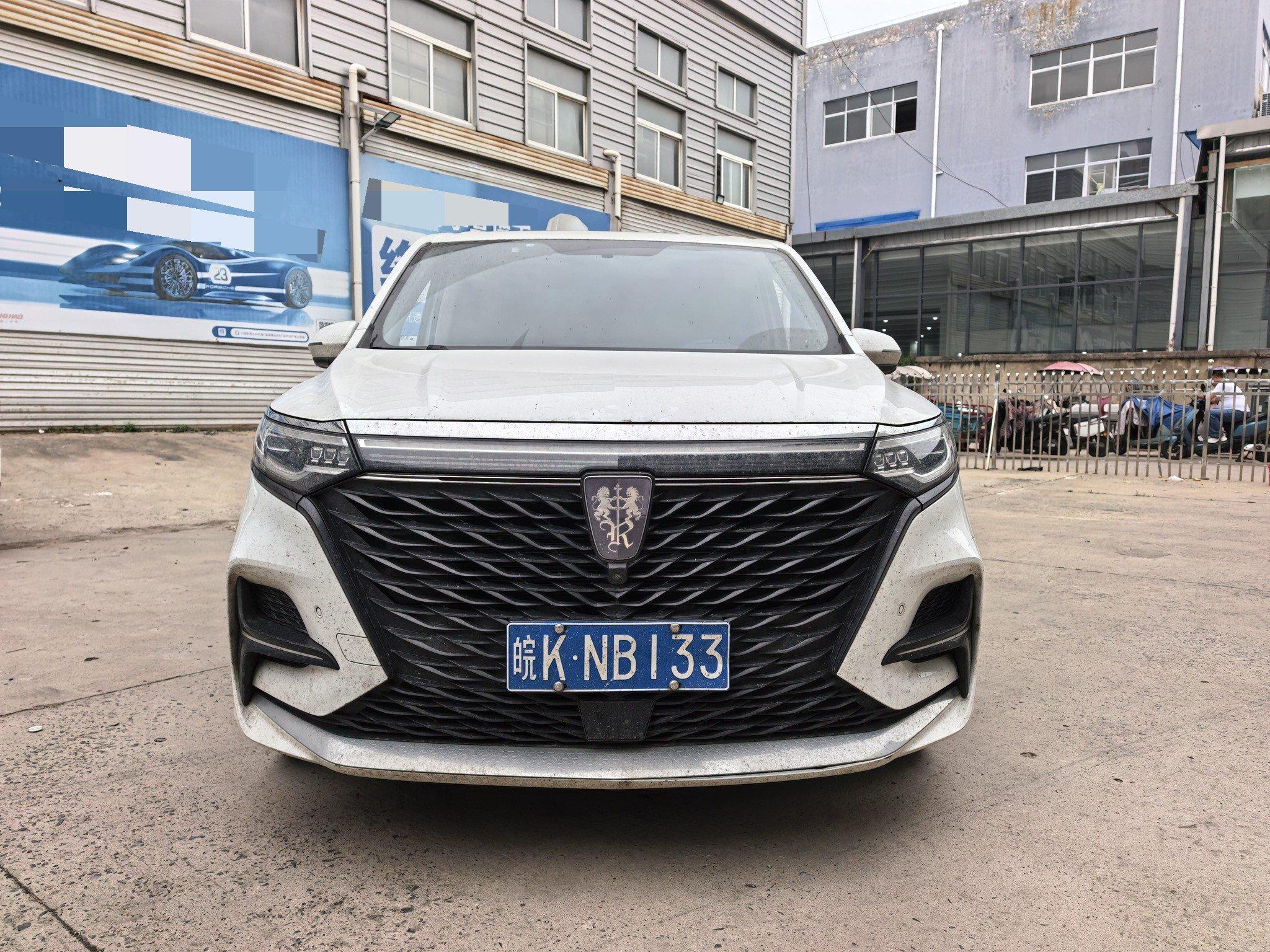 Roewe iMAX8 2022 400TGI Gathering Edition 2