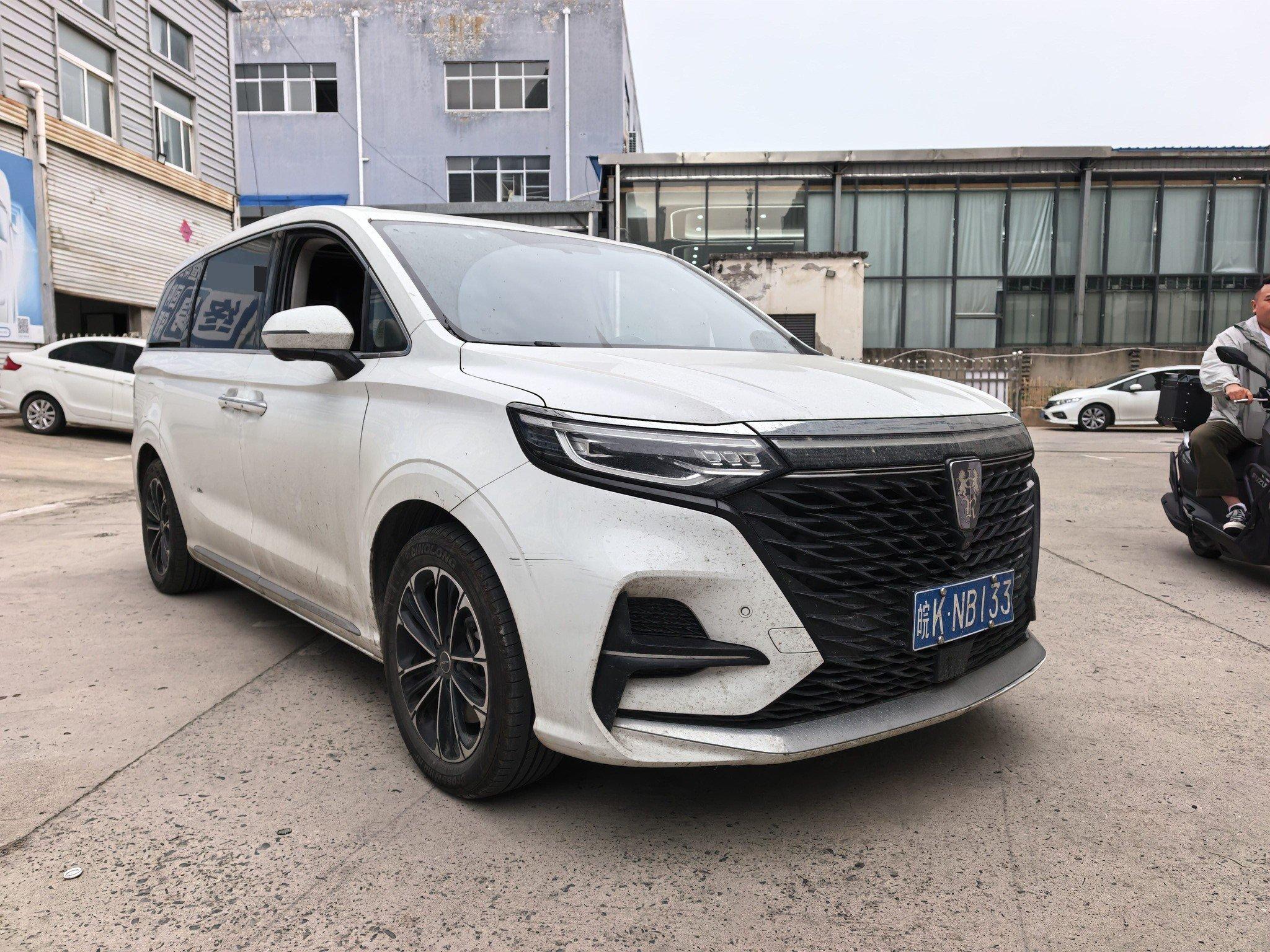 Roewe iMAX8 2022 400TGI Gathering Edition 3