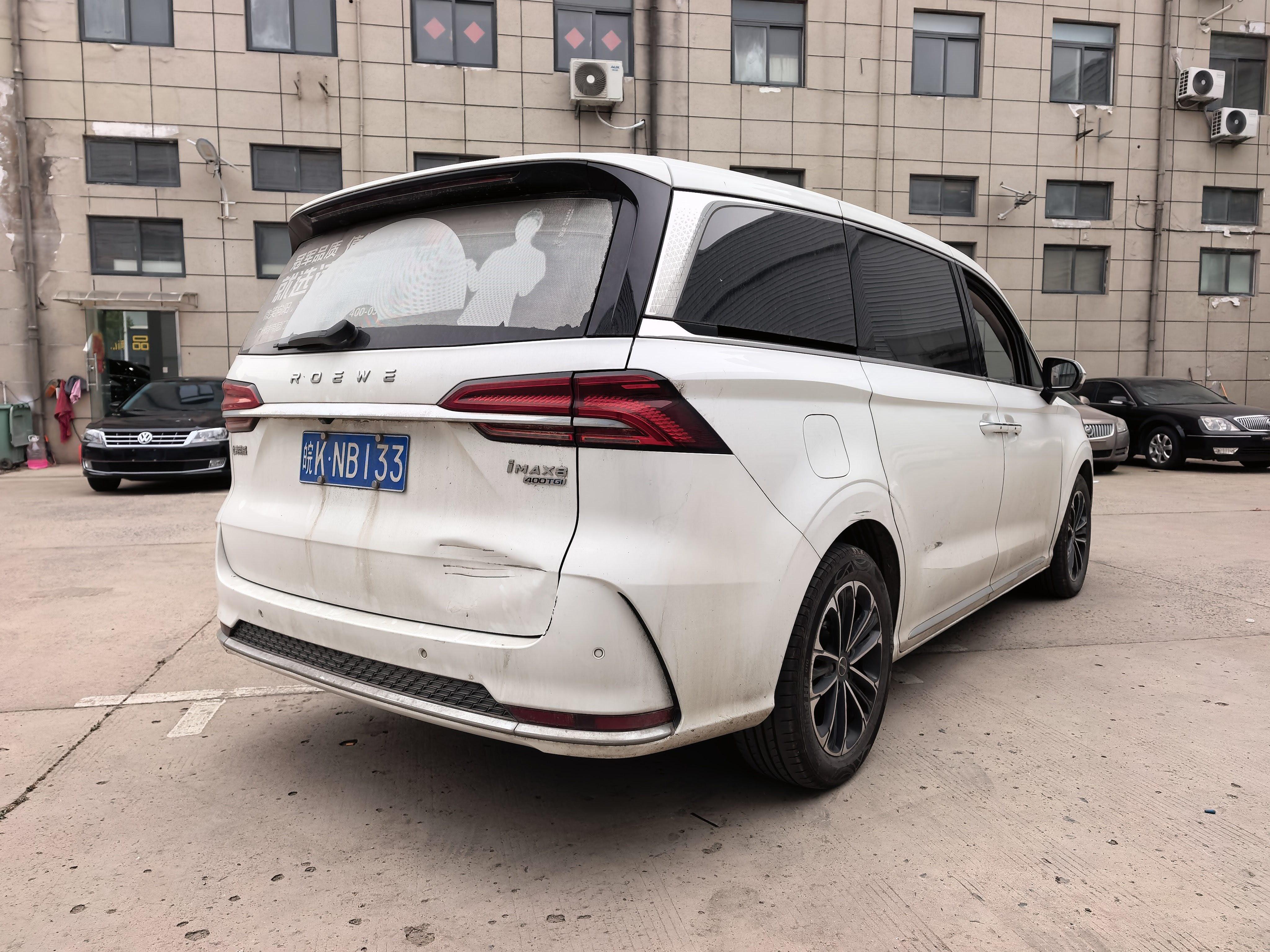 Roewe iMAX8 2022 400TGI Gathering Edition 4